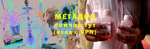 прущие крисы Алексин