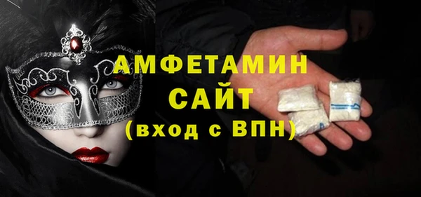 гашик Алзамай