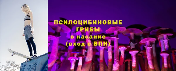 кокаин перу Алексеевка