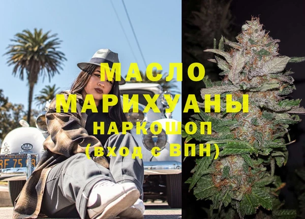 скорость Абинск