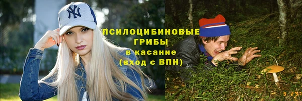 скорость Абинск