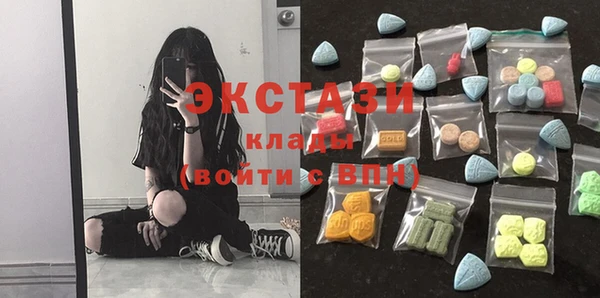 скорость Абинск