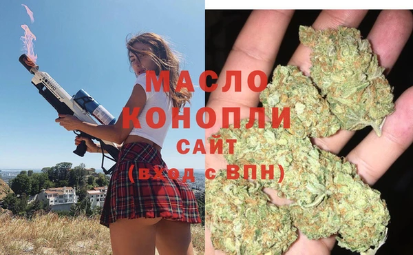 скорость Абинск