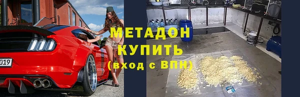 гашик Алзамай