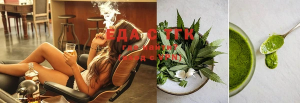 скорость Абинск
