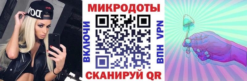 Галлюциногенные грибы MAGIC MUSHROOMS  Каменногорск 